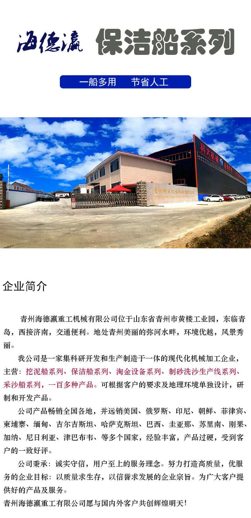 未标题-1_01.jpg