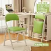 Silla de tocador simple para dormitorio, Silla con respaldo para sala de estudio, Silla de invitado para comedor, Silla plegable para el hogar, Asiento cómodo para la sala de estar