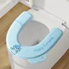 Funda de asiento de inodoro de dibujos animados, cubierta de inodoro impermeable de verano, universal para todas las estaciones, tipo semiadhesiva, cojín de asiento especial para inodoros de baño