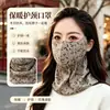 Máscara de Proteção para Pescoço Longo para Mulheres, Outono/Inverno, Forrada com Lã, Espessa, Alto Valor, Proteção para os Cantos dos Olhos, Ciclismo ao Ar Livre, À Prova de Vento, Prova de Frio