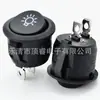 Interruptor Basculante Americano Kcd1 Abertura Redonda 20mm Interruptor de Barco Padrão Certificado Etl/Ul