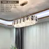 Outono de 2026 Zhongshan Minimalista Moderno Lustre LED de Teto com Uma Lâmpada de Sucção de Uso Duplo Adequado para Sala de Estar, Hotel, Pousada, Ásia