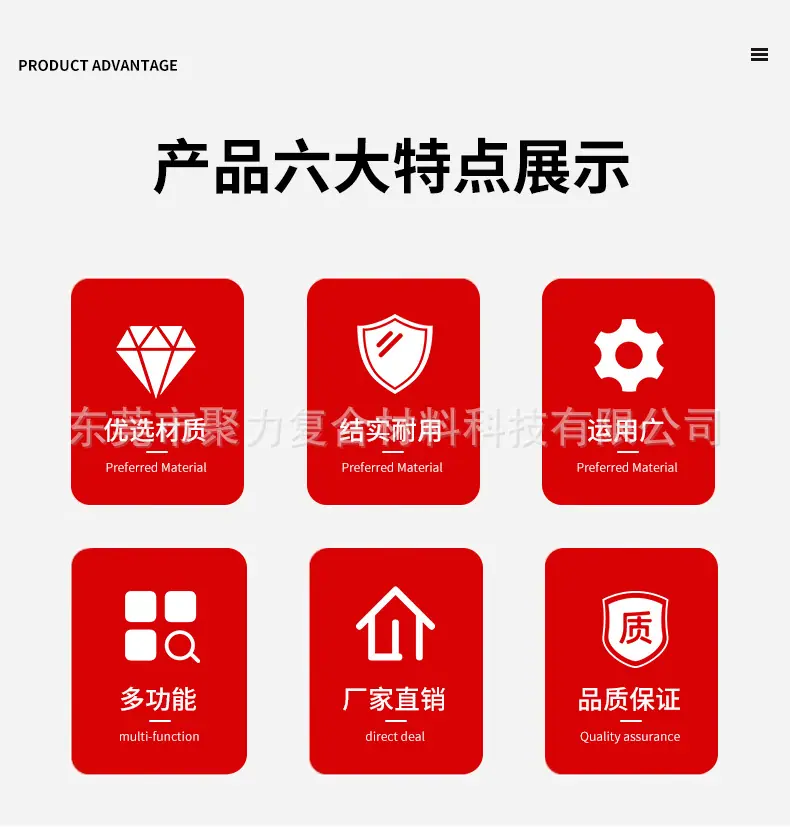 详情_04