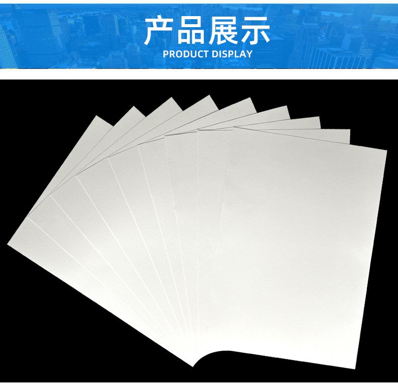 白牛皮_12.jpg