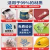 Etiquetas de Cristal Personalizadas, Pegatinas de Transferencia UV, Pegatinas Despegables con Texto, Pegatinas Individuales, Lámina Láser para Logos, Lámina de Estampado en Caliente, Pegatinas de Lámina Plateada, Etiquetas de Marca Registrada
