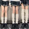 Calcetines Jk Holgados Estilo Japonés Calcetines Largos de Punto Calientes Calcetas de Media Pantorrilla para Mujer para Todas las Estaciones Adelgazantes Versátiles