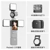Adequado para Dji Pocket 3 Luz de Preenchimento Câmera Esportiva Luz para Fotografia Acessórios Luz de Bolso Magnética de Liberação Rápida