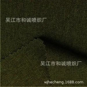 src=http___cbu01.alicdn.com_im