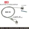 Cable de acero para iluminación con abrazadera de cable con bloqueo de tornillo, cable de suspensión para lámpara de panel, accesorios de cable de acero