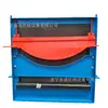 Puerta de Aire Anti-Retorno para Banda Transportadora de Minería Puede ser Equipada con Dispositivo de Control Automático Puerta de Aire Anti-Retorno Totalmente Automática