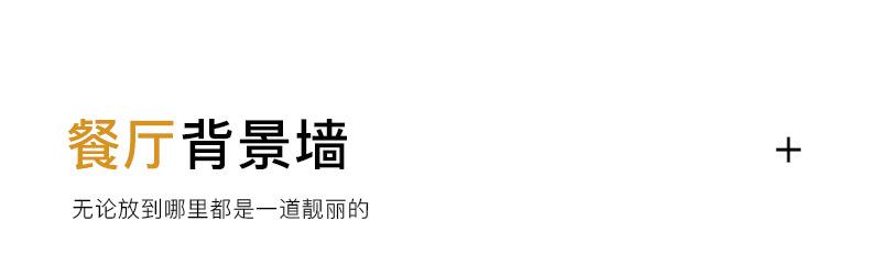 详情页_17.jpg