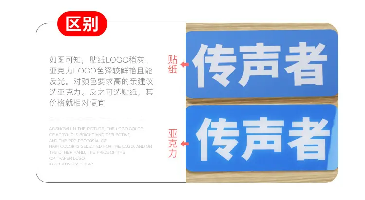 详情页PC端_12