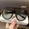 Nuevas Gafas Deportivas de Montañismo con Marco Grande Protectoras para Ojos, Gafas de Sol Cortavientos para Ciclismo con Protección Solar, Gafas de Sol Anti-UV
