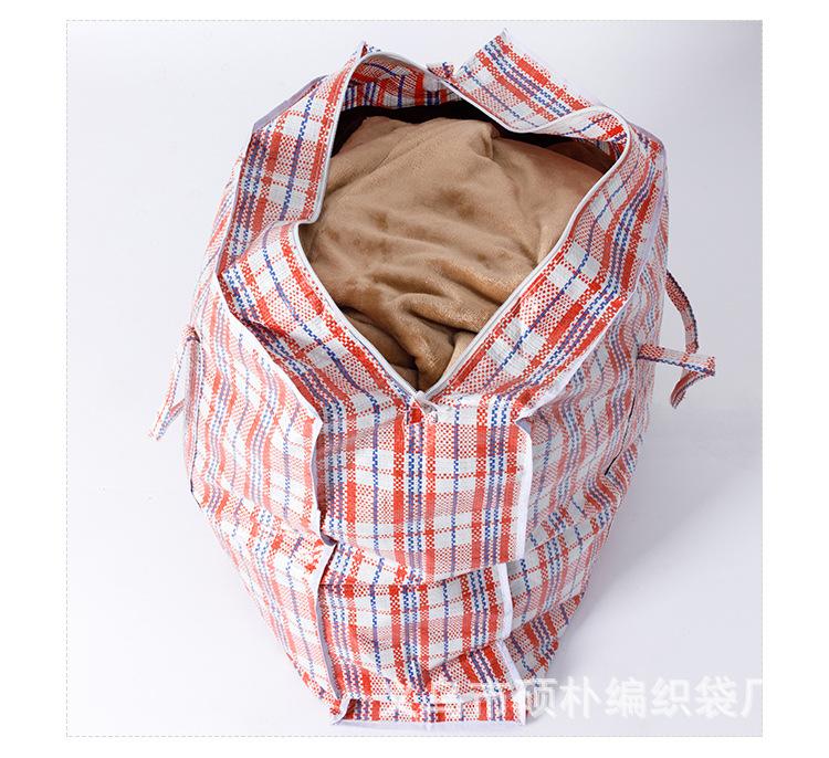 编织袋_15.jpg