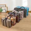 Bolsa para mudanzas de tela no tejida, Bolsa de embalaje impermeable, Bolsa de almacenamiento para ropa y edredones, Bolsa de equipaje plegable, Bolsa de mano, Bolsa de almacenamiento