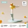 Estante de Baño de Pie para Niños Hogareño Ajustable Soporte de Baño para Bebé Desmontable Artefacto de Baño para Bebé