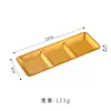 Molheira de Aço Inoxidável 304 Estilo Coreano para Churrasco, Molheira para Molho, Molheira para Condimento de Panela Quente, Pratinho com Dois ou Três Compartimentos