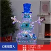 Decorações coloridas de renas de Natal para casamentos, hotéis e shoppings, árvore de Natal, boneco de neve, flocos de neve, decorações luminosas