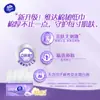 Papel de Tejido de Algodón Vinda Duradero Tamaño S 100 Hojas 3 Capas Servilletas para el Hogar Tissue de Belleza Tridimensional 4D Papel Higiénico Facial Hecho de Pulpa de Madera Virgen