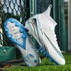Zapatos de Fútbol Transfronterizos Dropshipping, Zapatos de Clavos Largos Ag Multiclavos, Deporte para Adultos Competición al Aire Libre Entrenamiento Zapatos de Fútbol para Niños, C. Ronaldo