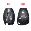 [Ventas Directas de Fábrica y Estilos Completos] Funda de Silicona para Llave con Patrón de Fibra de Carbono, Bolso para Llave Específico para Coche Transfronterizo
