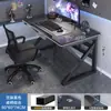 Mesa de Computador Mesa de Desktop Quarto Mesa de Estudo em Casa Madeira Maciça Conjunto para Jogos Mesa e Cadeira Combinação Mesa Simples de Escritório Bancada de Trabalho