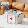 Caja de Medicamentos Transparente para el Hogar de Gran Capacidad y Múltiples Niveles, Caja de Medicamentos de Primeros Auxilios, Portátil, Clasificación de Almacenamiento Médico, Caja de Medicamentos Pequeña