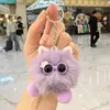 Popular Encanto de Bolsa de Elfo Bola de Carbón Pequeña de Imitación de Piel de Conejo Juguete de Peluche Colgante para Llavero de Coche