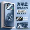 Aplicable para Apple 18promax Funda de Teléfono Mate con Disipación de Calor iPhone17 Soporte Magnético Giratorio 16 Cubierta Protectora Anti-caídas