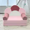 Sofá Pequeño Plegable Personalizado Transfronterizo para Niños Asiento de Coche de Dibujos Animados Taburete Sofá Cama de Esponja Comprimida Desmontable y Lavable
