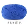 Suhe Fio de Algodão Leite Penteado de 4 Fios Bola de Linha de Algodão Espessura Média Artesanal DIY Boneca de Tricô Cobertor Crochê