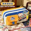 Estuche de Lápices Retro de Color Contrastante, Nueva Caja de Lápices de Nicho de Alto Valor, Caja de Papelería Multicapa de Gran Capacidad para Estudiantes de Primaria y Secundaria