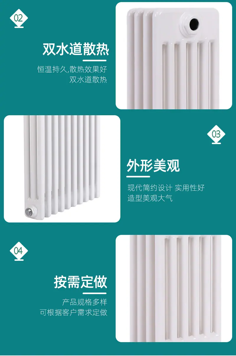 未标题-4_09.jpg