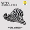 Sombrero de Sol de Ala Ancha a Cuadros Fresco y Sencillo para Proteger del Sol en Verano, Estilo Delgado Transpirable con Correa a Prueba de Viento, Sombrero Bucket Casual Versátil para Primavera y Verano