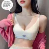 Ropa interior para mujer Pecho pequeño Push-up Anti-caída Sin marcas Soporte suave Sin aros de acero Recopilación Paramaria Pecho Grande Delgado Sujetador