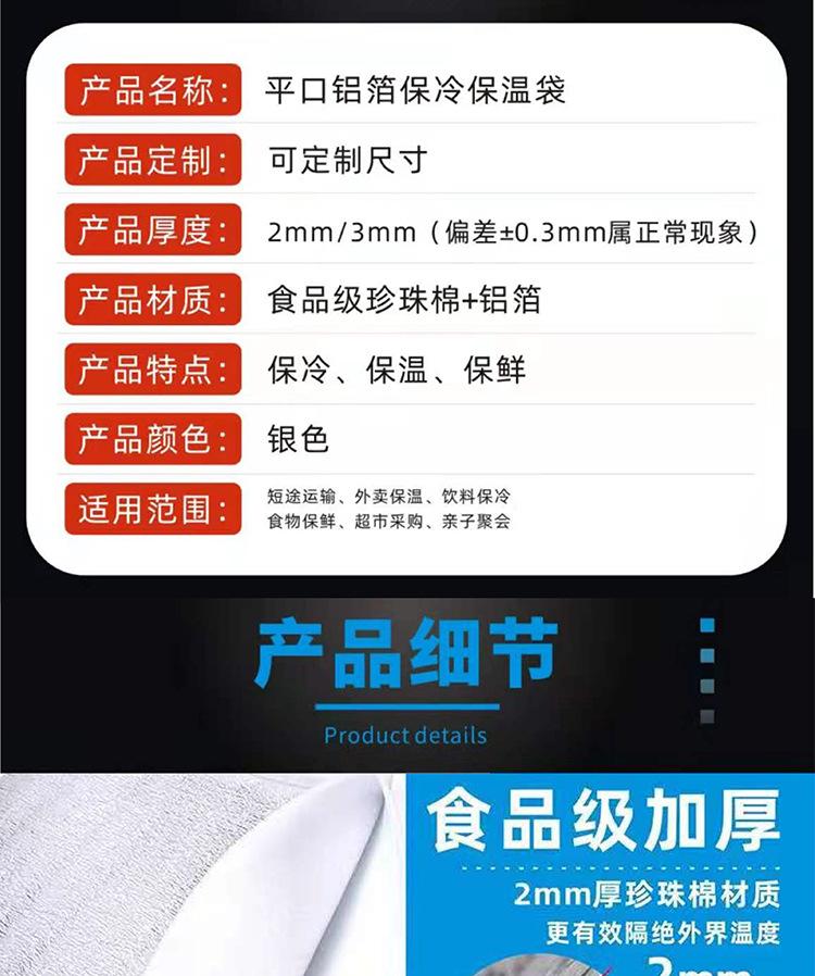主图3