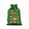 Bolsa de Regalo Navideña Verde Hierba Transfronteriza Imitación Lino Bolsa de Dulces de Santa Bolsa de Almacenamiento de Regalos Navideños Bolsa de Empaque