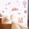 Directo de fábrica nuevo globo de amor de conejo pegatinas de pared DIY habitación de niños dormitorio decoración romántica pegatinas de pared removibles