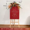 Nuevo Estilo Chino Señal de Agua Artificial Juego Completo de Trípode Floral Bolsa de Papel Combinación de Flores Celebración de Inauguración de Exposición Metabo