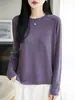 Camiseta de manga larga con cuello redondo, capa base, suave, amigable con la piel, versátil, simple, cómoda, cálida, para uso diario en otoño e invierno, top de estilo elegante