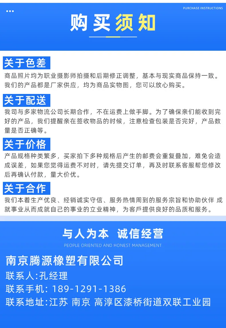 详情页_08.jpg