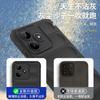 Funda protectora anti-caídas Magic Shield para OPPO realme C53 Funda anti-caídas para realmeC53