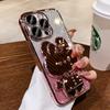 Adequado para Capa de Celular Iphone17Pm Glitter Gradiente Coelho Espelho Maçã 18Pro Novo Silicone 16 Suporte 5