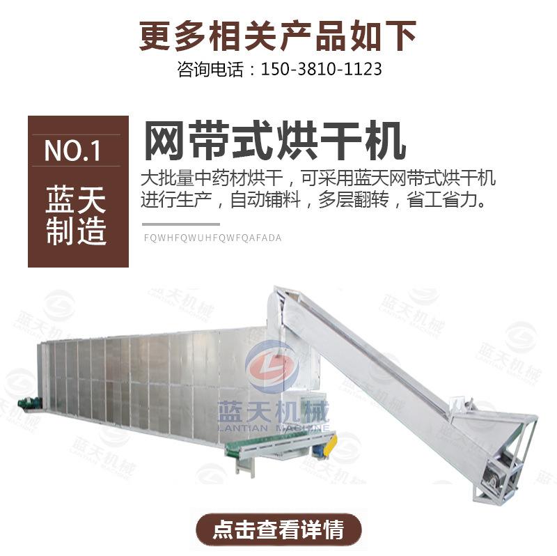 详情_28.jpg