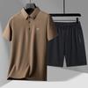 Ropa de verano para hombre de dos piezas de alta gama, un conjunto de traje deportivo para hombre, ropa a juego para hombre, pantalones