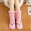 Calcetines de Terciopelo de Cordero para Mujer Invierno para Dormir en la Cama Calcetines Gruesos Calentador de Pies Artefacto Hogar Dormitorio Cama Calentador de Pies Calcetines