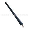 Adecuado para modelos de antena Jeep Grand Cherokee Compass 01-16 56043311Ac 56043311A