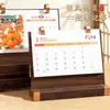 Calendario de Escritorio de Cuero Nuevo 2027 Año del Cordero Publicidad de Empresa Negocios Calendario de Cuero Regalos para Empresas Logo Personalizable