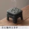 Quemador de Incienso Cuadrado Cerámico Creativo para Uso Doméstico en Sala de Estar y Dormitorio, Quemador de Incienso de Sándalo para Interiores Estilo Antiguo, Quemador de Incienso para Ceremonia del Té, Adorno para Mesa de Té