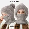 Chapéu de tricô quente outono e inverno transfronteiriço para mulheres, com forro de fleece, design espessado, proteção para pescoço e orelhas, à prova de vento e resistente ao frio, chapéu e cachecol tudo-em-um